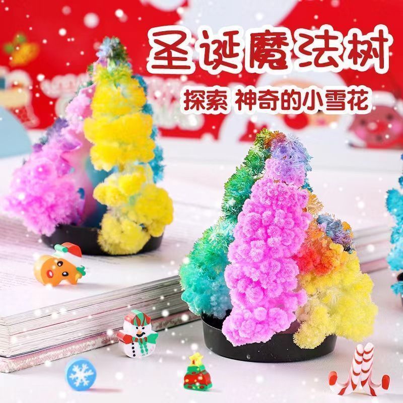 Árbol de Navidad de Papel Mági - Paper Weight Crystal reseña y precio