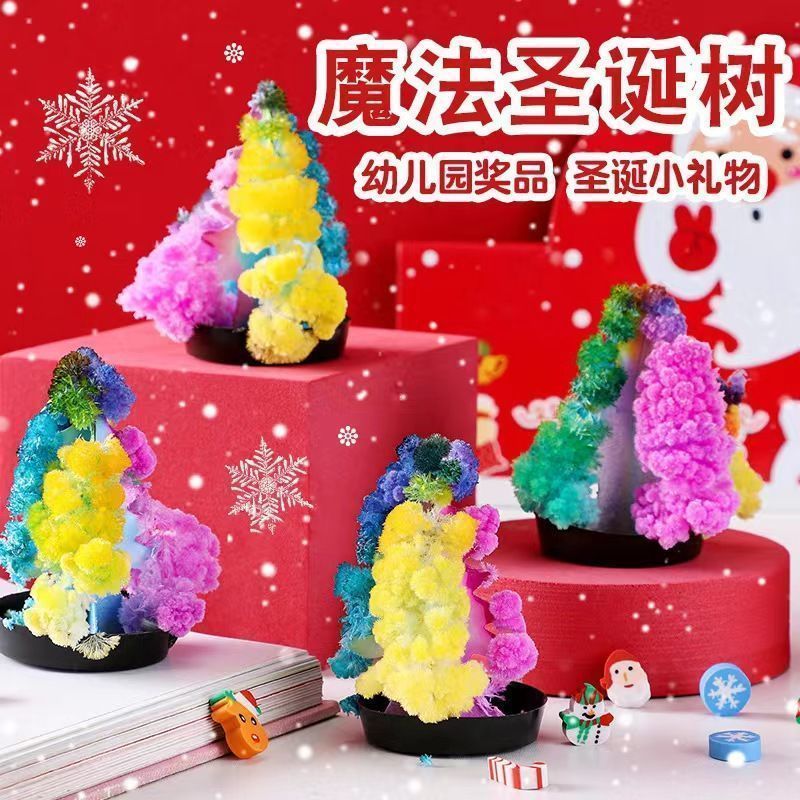 Árbol de Navidad de Papel Mági - Paper Weight Crystal reseña y precio