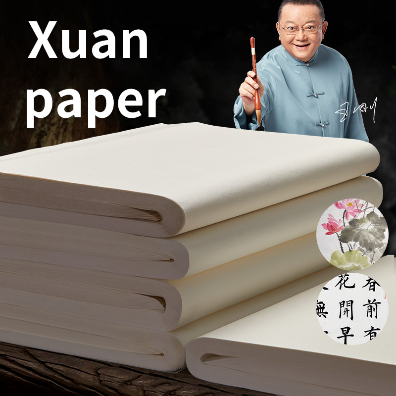 Papel Xuan Tradicional Chino,  - Ink Blotter Paper reseña y precio